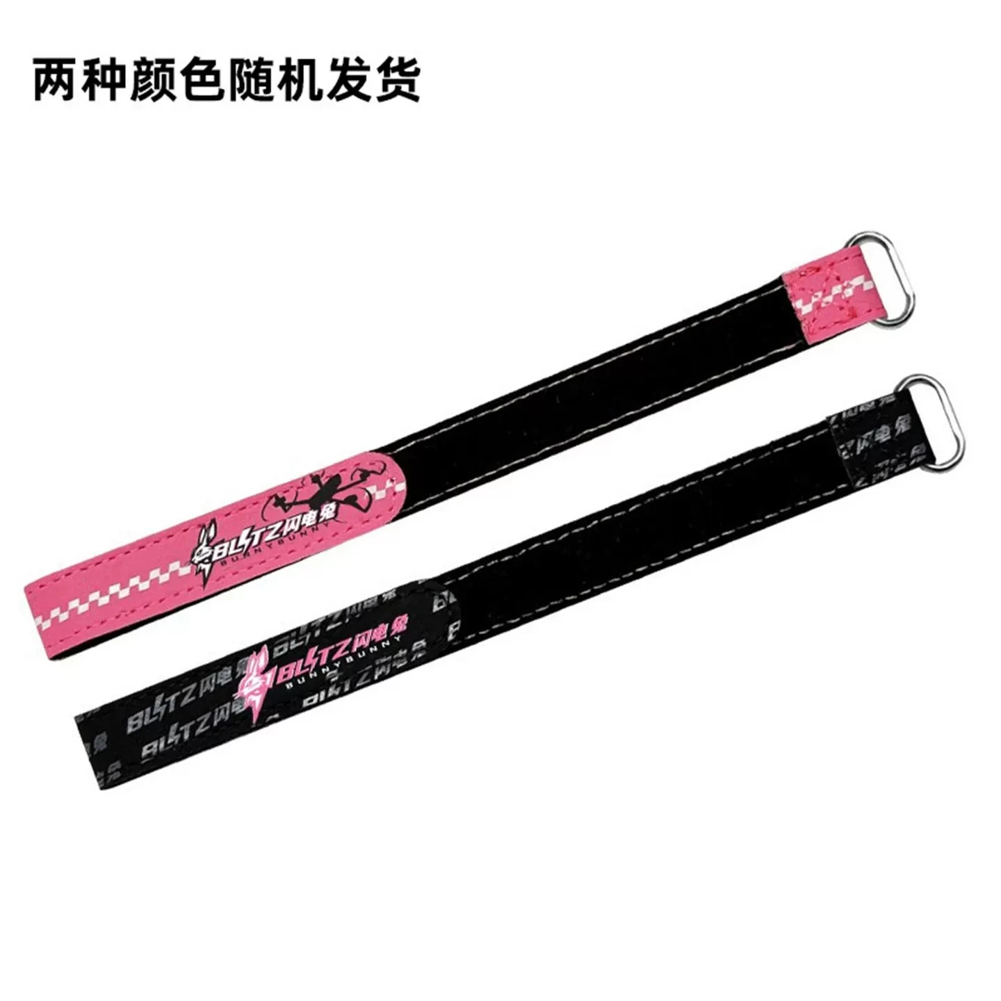 BLITZ Bunny Limited Edition Trendy Lipo Battery Strap Anti-Slip Hook & Loop Tape Crash Resistant