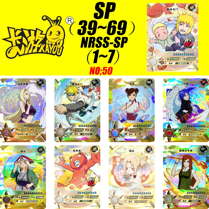 Kayou SP Card 39~69 Series NRSS-SP Card 1~7 Series Naruto Namikaze Minato Tsunade Jiraiya Christmas Birthday Gift Toys Card