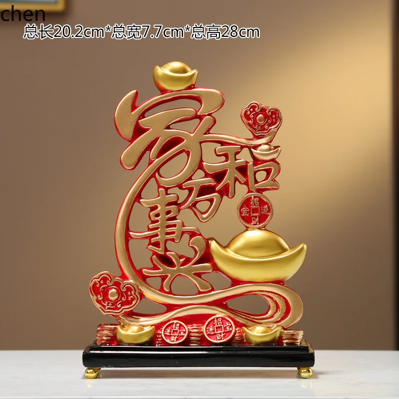 HXL Creative Three-Dimensional Chinese Knot Ornament for Living Room and Wine Cabinet Decoration