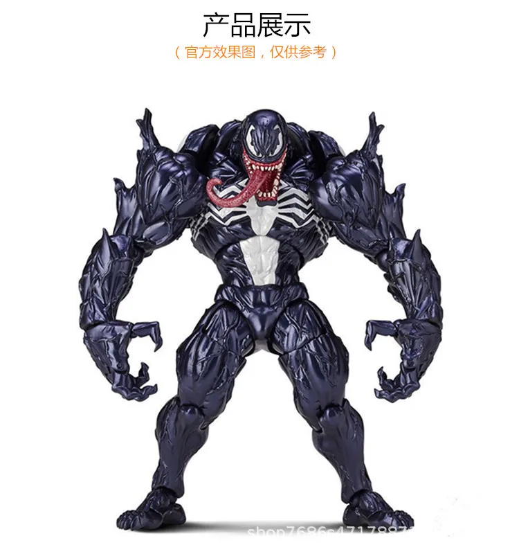 Venom Amazing Yamaguchi Legends Action Figure Joint mobile Change Face Statue Model da collezione Kids For Toy Gift