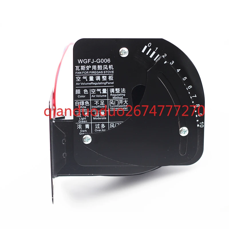 

WGFJ-G006 special fan for gas oven is brand new and genuine, universal motor