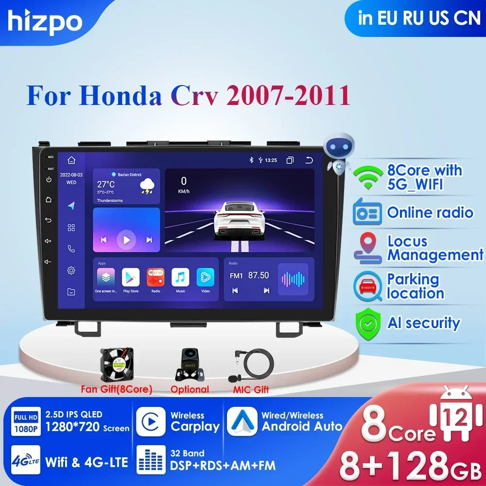 

IPS 4G-LTE Carplay Android Car Radio GPS do Hondy CR-V 3 RE CRV 2007-2011, мультимедійний відеоплеєр, 2Din-навігаційний головний пристрій