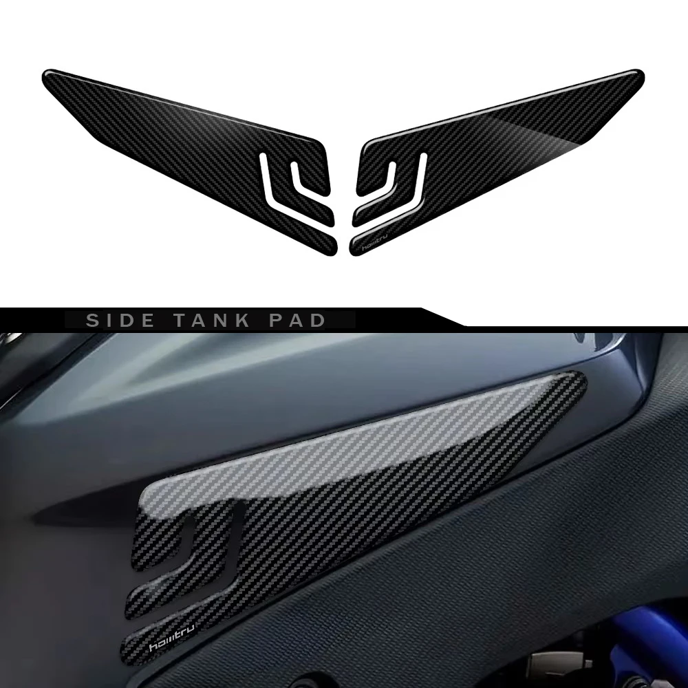

Motorcycle Carbon Side Tank Pad Protection Grip for Yamaha MT-07 2014-2017