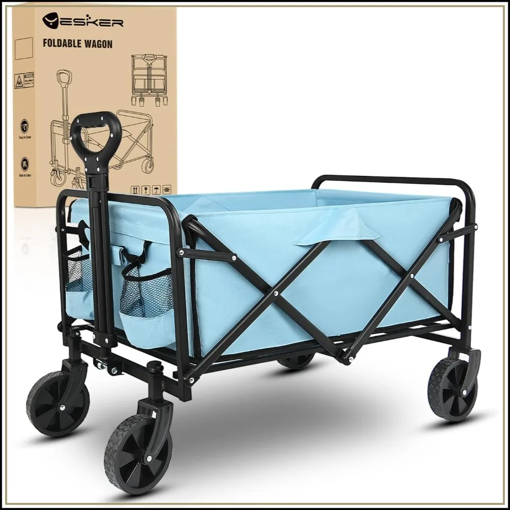 

Foldable Wagon - 220lbs Heavy Duty Utility Cart with All Terrain Wheels for Camping, Shopping, Gardening (Blue)