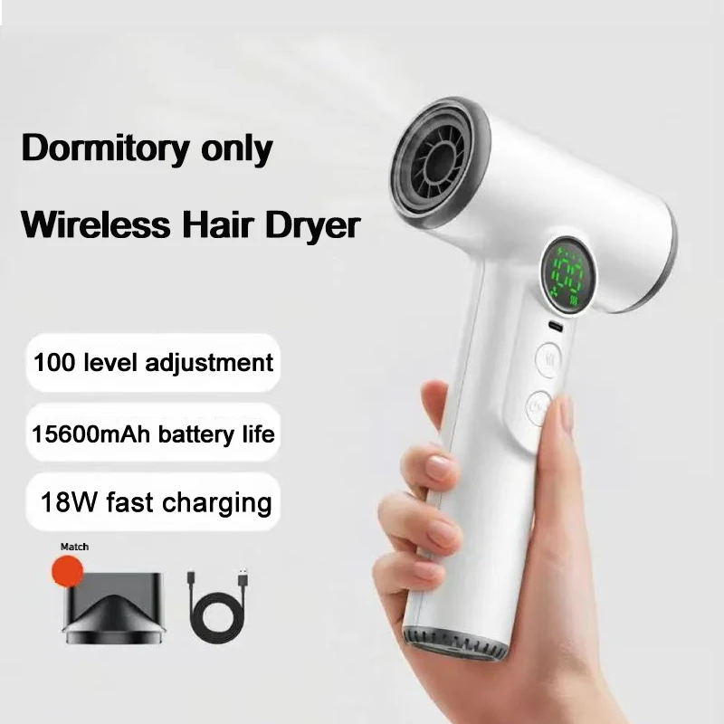 15600mAh Wireless Hair Dryer 30000 Rpm High-Speed Mute Dry Cold Warm Wind Home Dormitory Travel USB Charging Hair Dryer