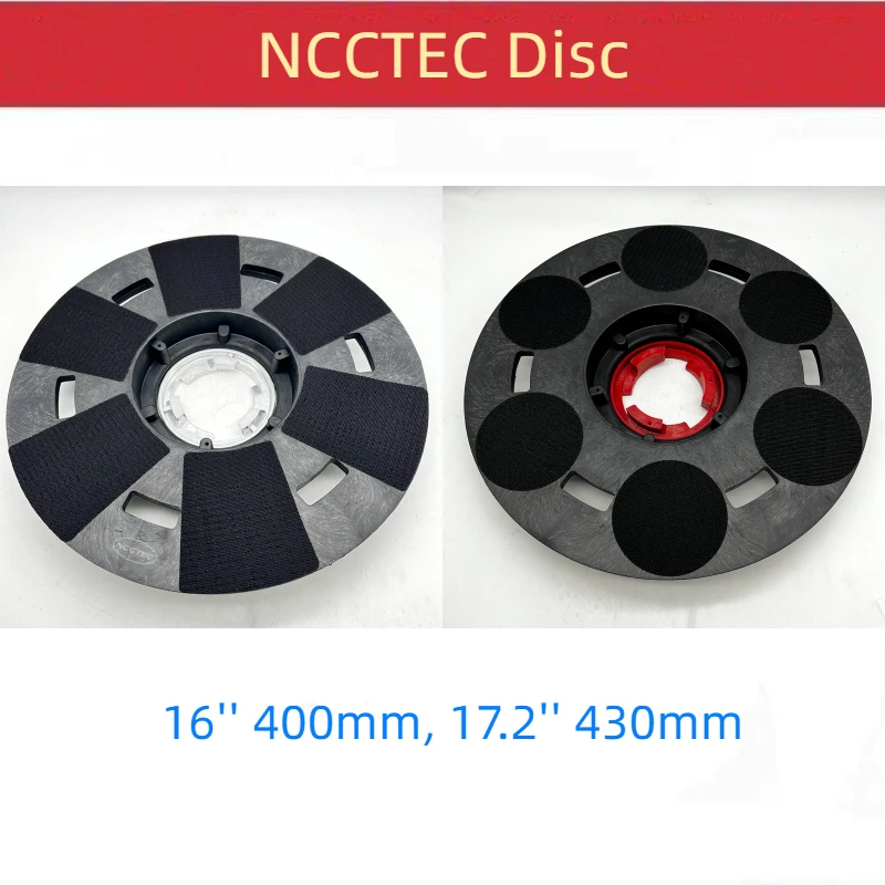 16\'\' 17.2\'\' Circular Plastic PVC Grinding Polishing Disc for Romus Grinder | 400 430mm Chassis Plate for Install Diamond Tools