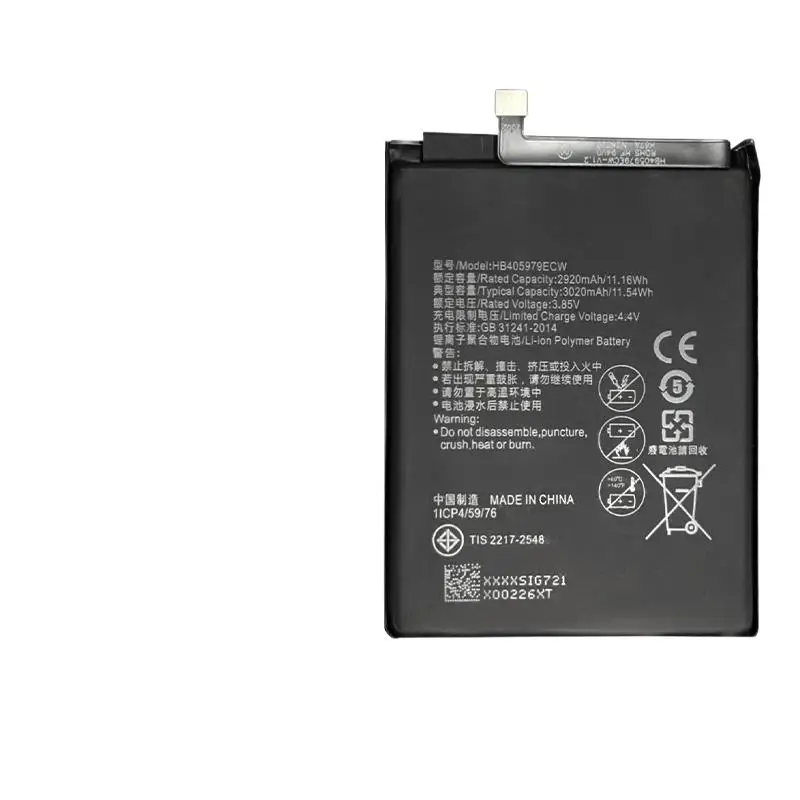 For Huawei HONOR MYA-AL10 MYA-TL10 HB405979ECW