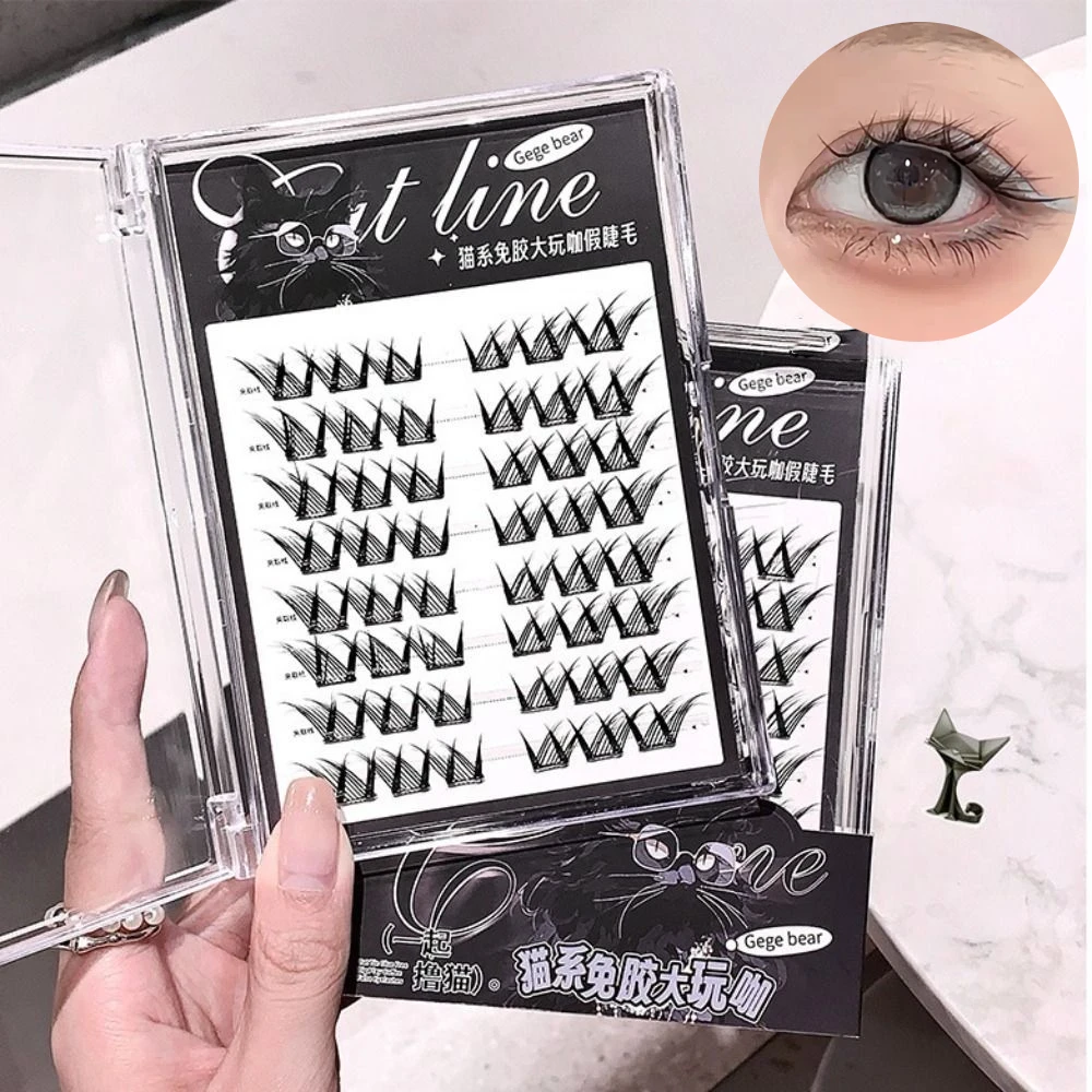 

Fluffy DIY Self-adhesive Lash Clusters Wispy Curling Adhesive False Eyelashes Handmade Bundles False Eyelash Clusters Party