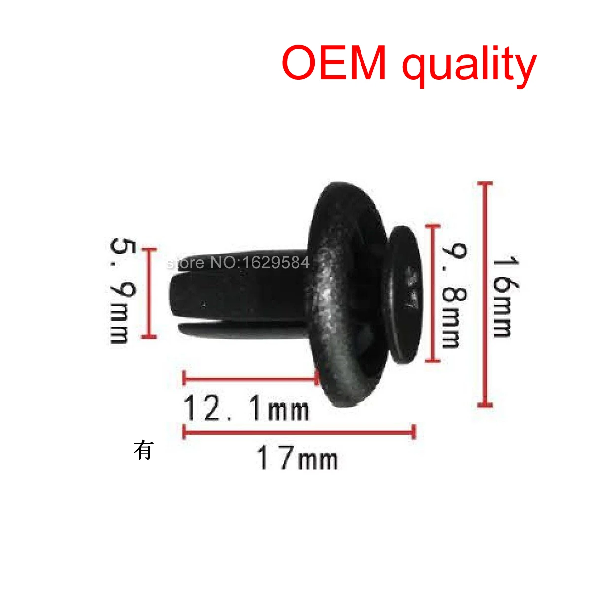 

10/50/100 OEM нейлоновый кожух, уплотнительная плата, фиксатор нажимного типа для Mazda Ford GA5R-56-392 GA5R56392