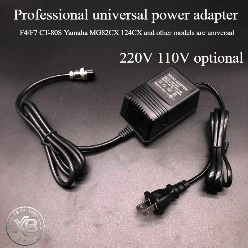 MG82CX 18V Dual Universal Transformer for F4 F7 Mixer Power Supply MG166CX Adapter CT80S