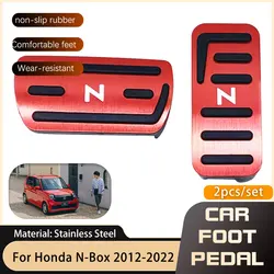 Car Foot Pedals for Honda N-Box N Box NBox JF1 JF2 JF3 2012~2022 Gas Accelerator Brake Stainless Steel Non-slip Pedal Cover Pads