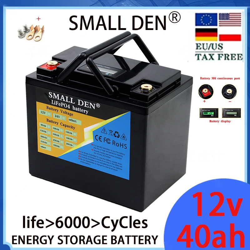 

12.8V 40ah lithium iron phosphate battery bicycle RV solar wind energy duty-free electric boat motorcycle camping vehicle