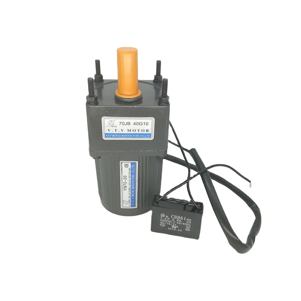 

YN70-20 Watt Single Phase 110V Electric Reversing Motor AC Gear Motor