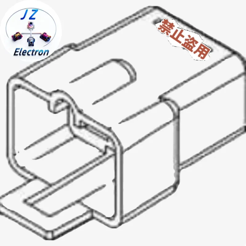 20PCS Original Genuine 6294544 Rectangular Connector Housings Automotive Smart Electronic Devices