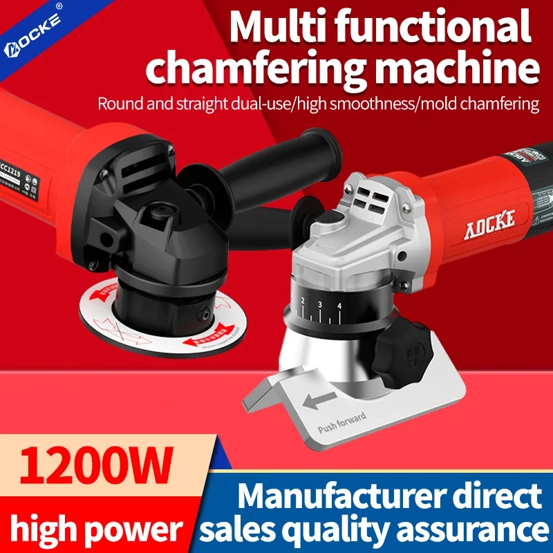 AOCKE High Power 1200W Electric Chamfering Machine 45° Arc Straight Edge Trimming C/R Metal Deburring