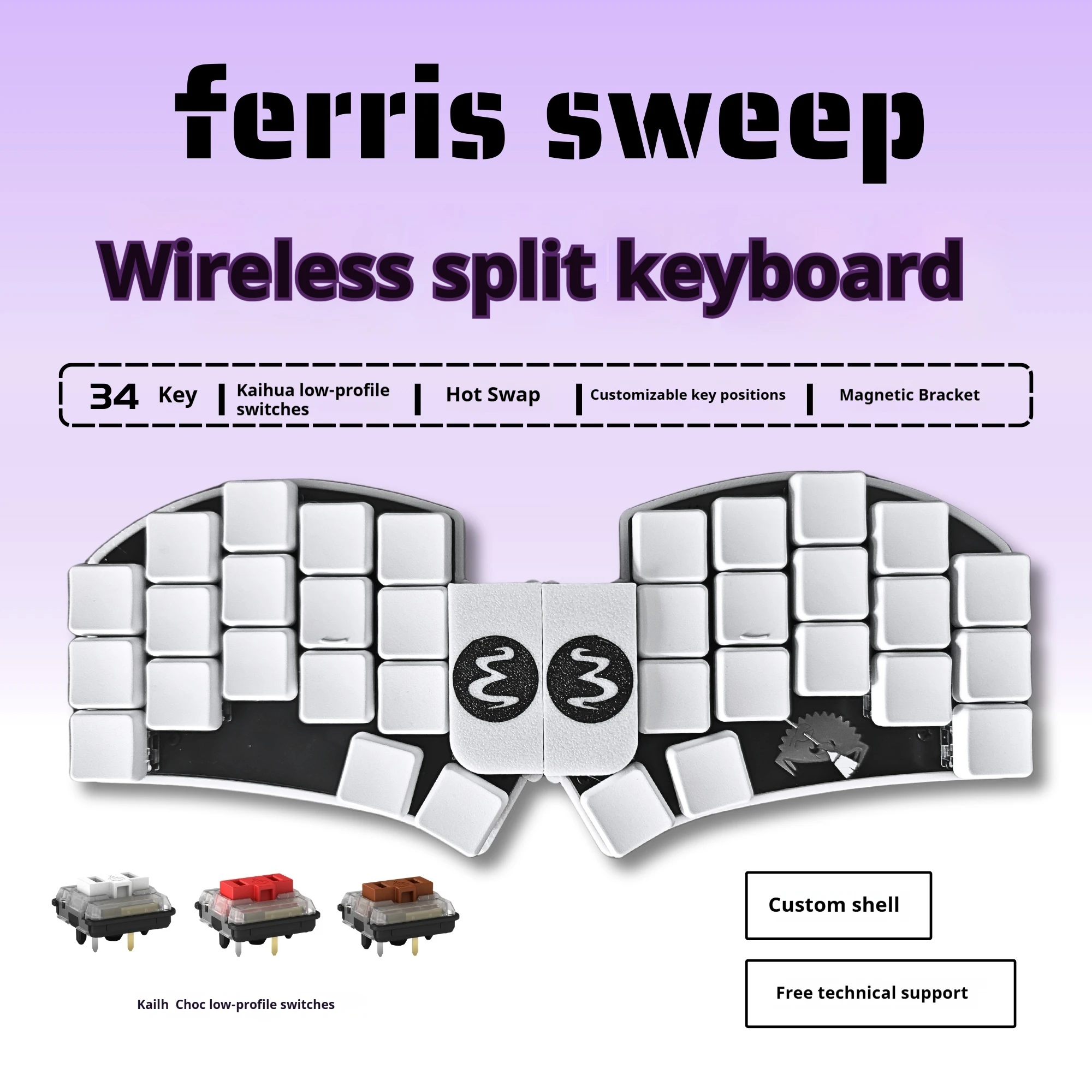 

Ferris Sweep (Cradio) 34-Key Low Profile Switch Custom Split Keypad Gaming Office Kailh Switch Customised Patterns And Colours