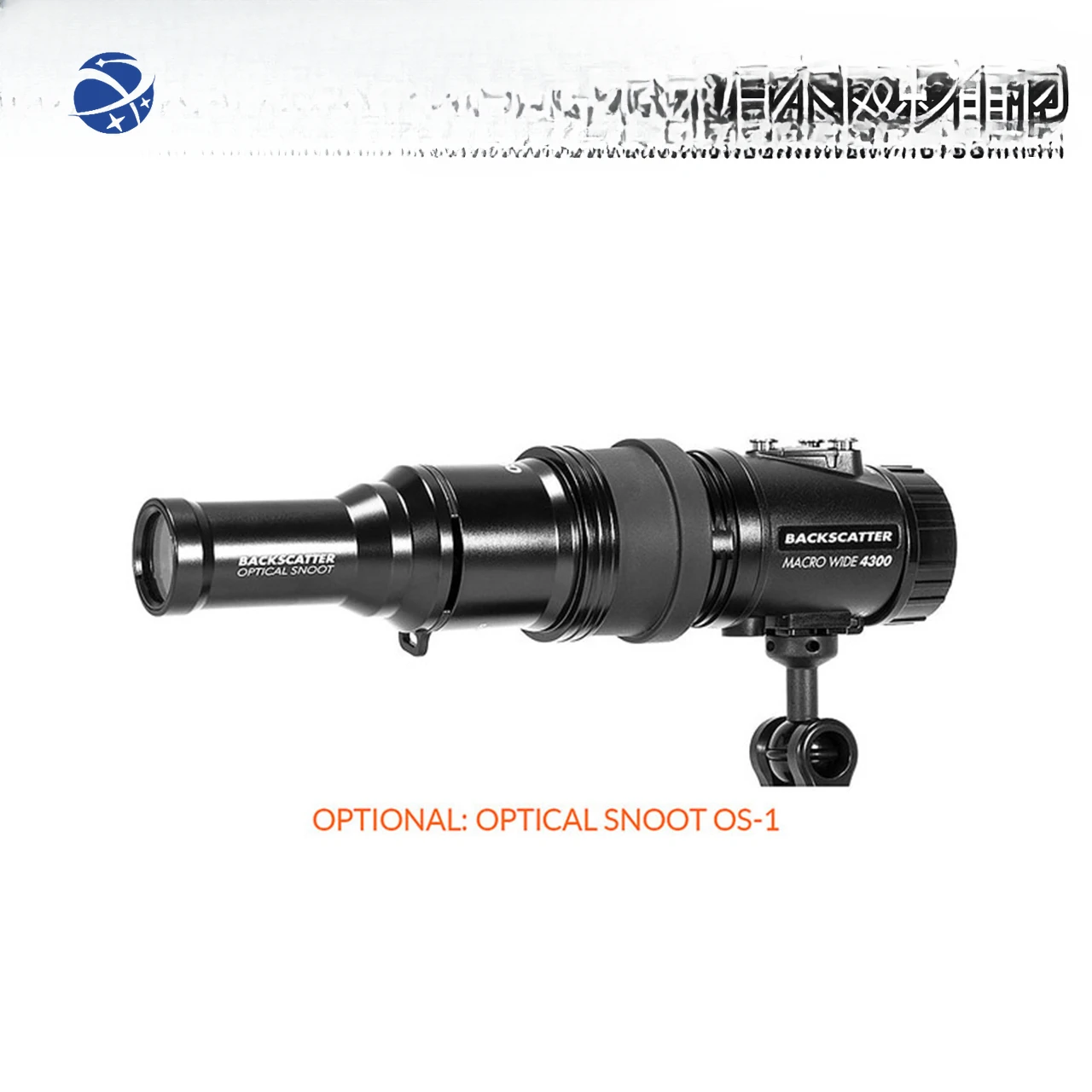 yyhcUnderwater video light Light diving photography fill light Macro Wide4300