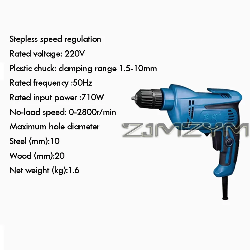 750W Electric Drill 220V Hand Drill High Power Electric Screwdriver Household Drill Screwdriver Electric Batch