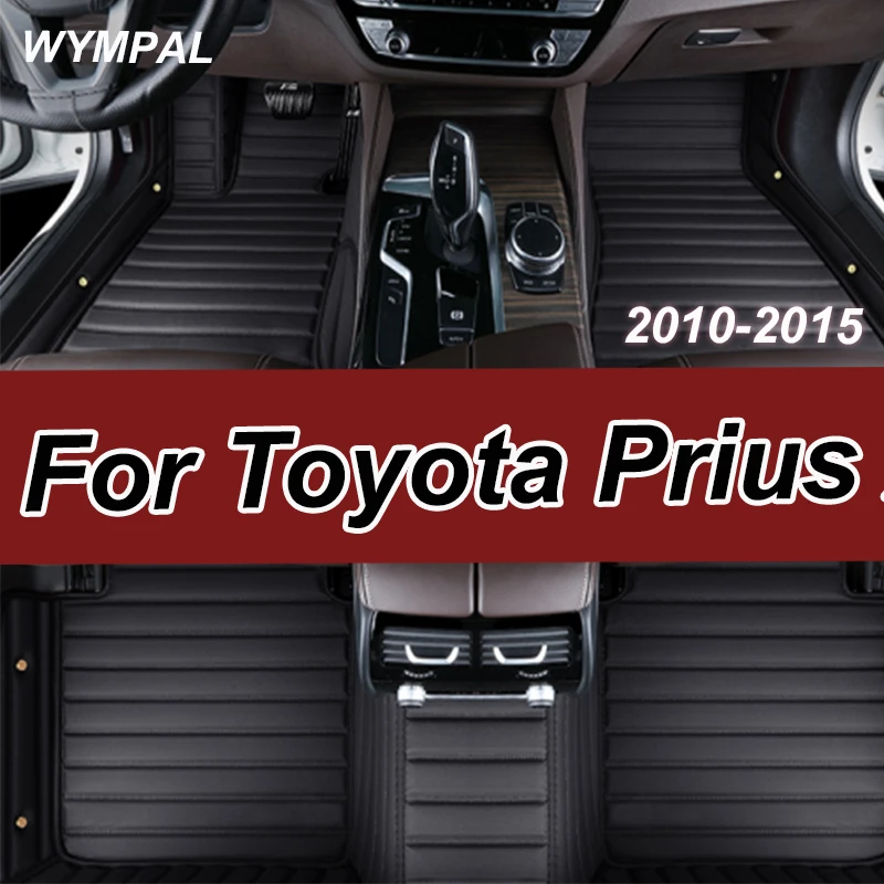 Tapetes de carro de luxo para toyota prius xw30 2010 ~ 2015 7 assentos à prova d'água tapete automotivo para carro conjunto completo de tapetes de carro