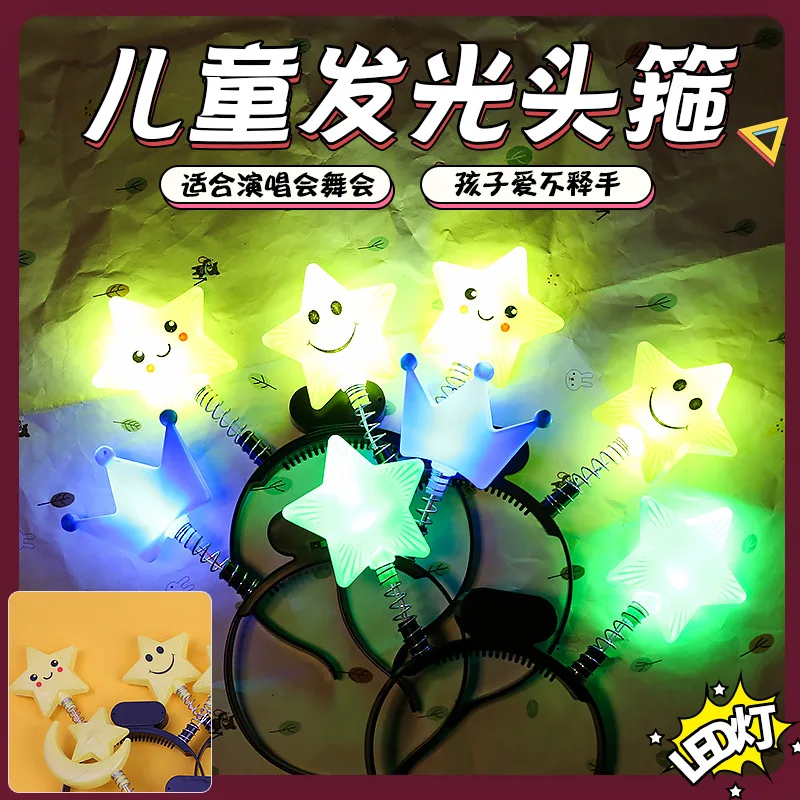 Jouets lumineux pour enfants, lumières LED, étoiles/coeurs d'amour/couronne, coiffure, jouet lumineux mignon, accessoires de décoration pour fête de Concert