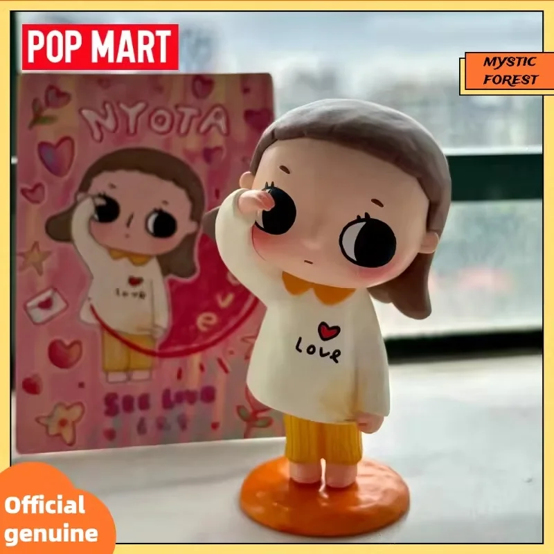 POP MART Nyota Fluffy Life Series Blind Box Nyota Kawaii