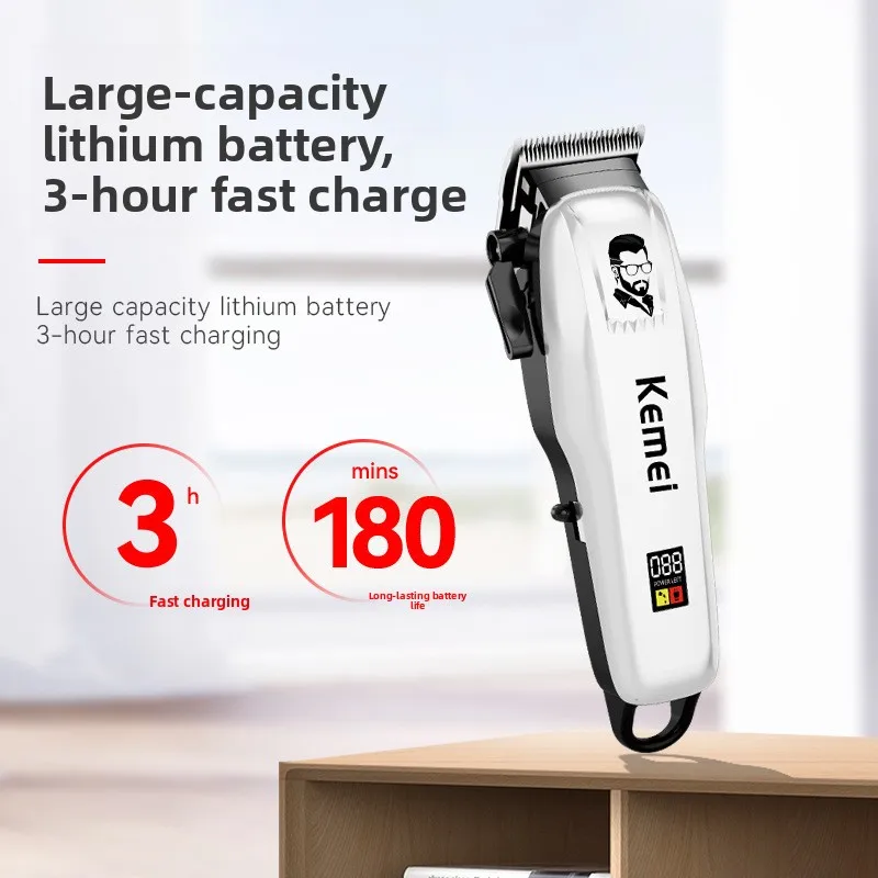 Electric haircut KM-PG809A Electric shaving head artifact LCD digital display electric push and cut hair salon special