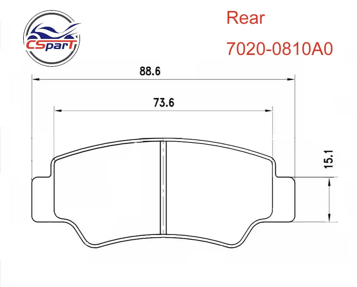 1 Set Brake Pad for CFMoto ZFORCE CFORCE UFORCE 500 600 800 1000 2018 2019 2020  7020-0810B0 7020-0810A0