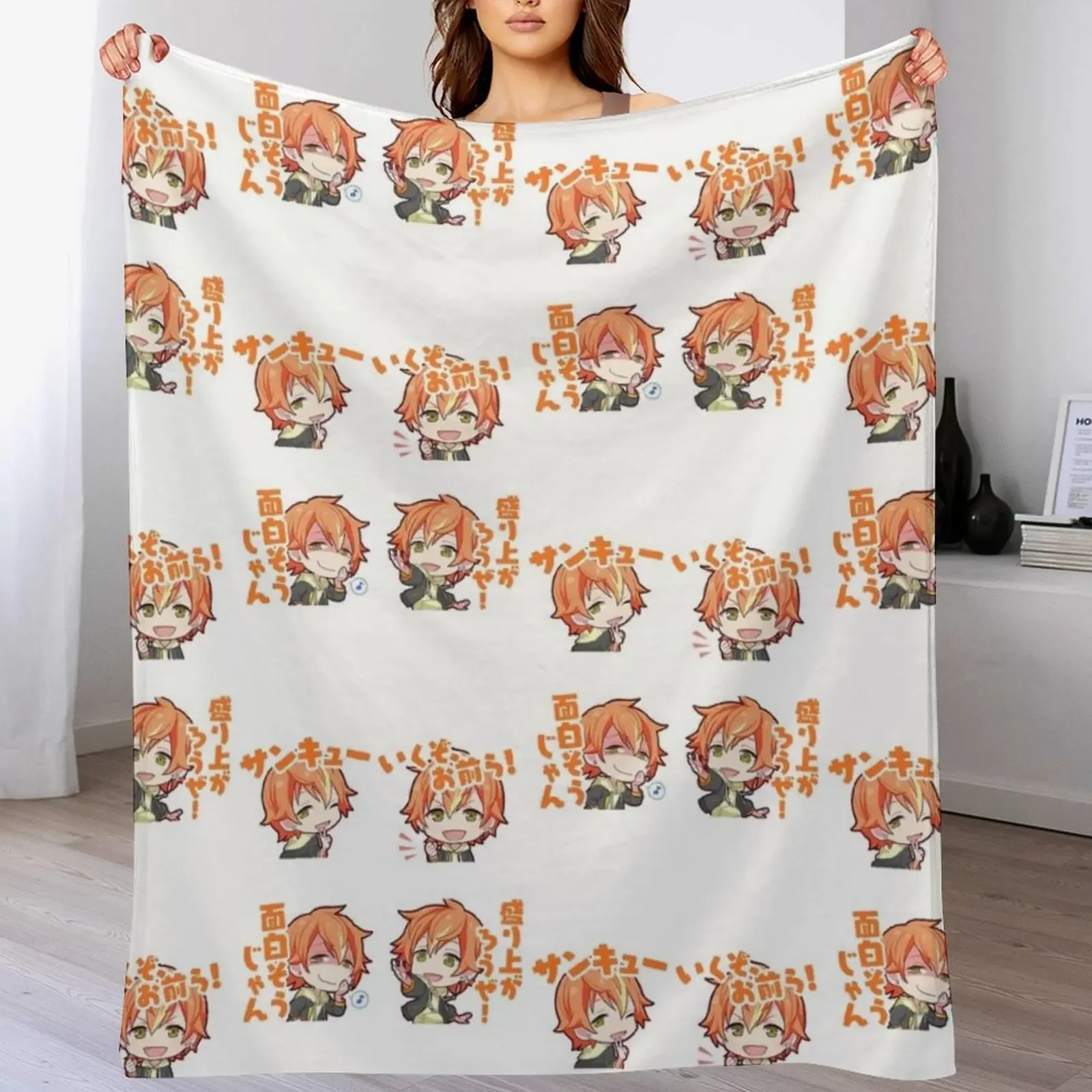 

Project Sekai anime, akito shinonome project sekai Throw Blanket Soft Warm Blanket Gift for Men Women Adults