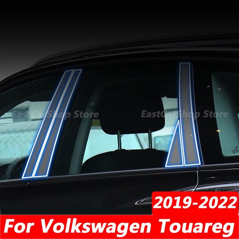 For Volkswagen VW Touareg 2019-2022 Car TPU Window Column Protection Film Cover Middle Pillar Protection Transparent Sticker