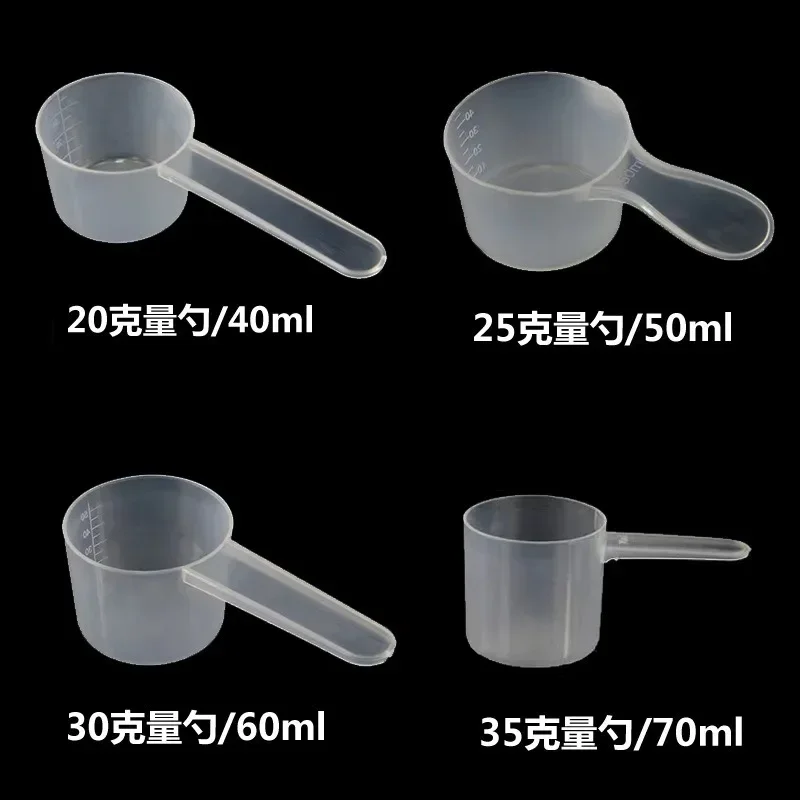 Plastic Metering Coffee Spoons with Scales Baking Utensils Milk Powder Laboratory Liquid Spoons Kitchen Accessories 50/60ml 1Pc