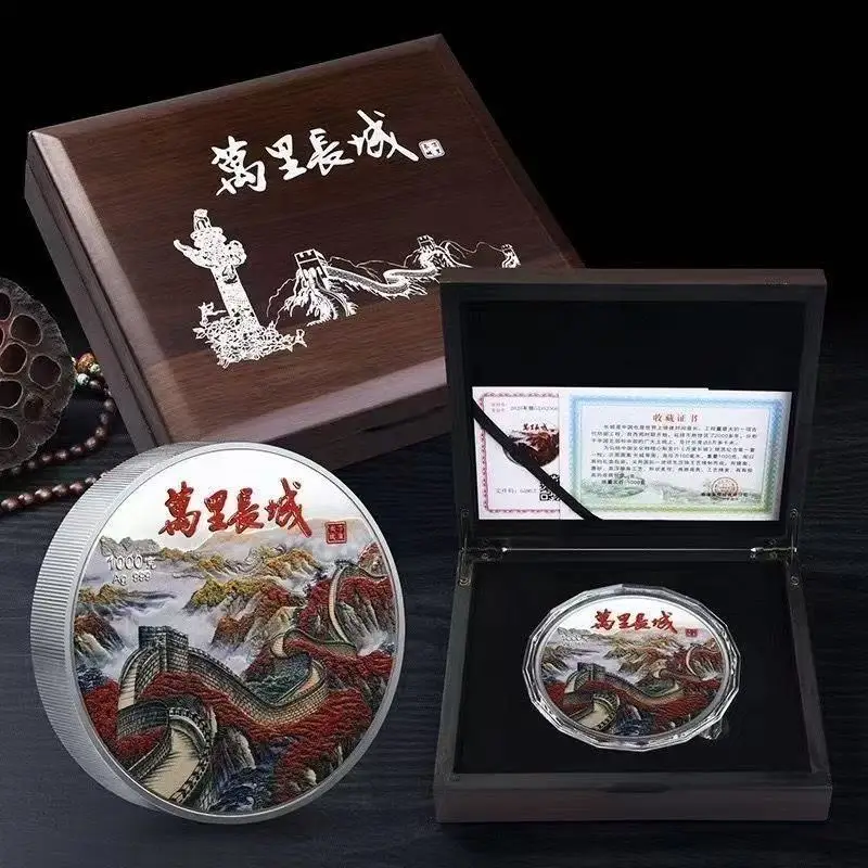 Rare Shanghai Mint Ag999 silver coin,The Great Wall of China