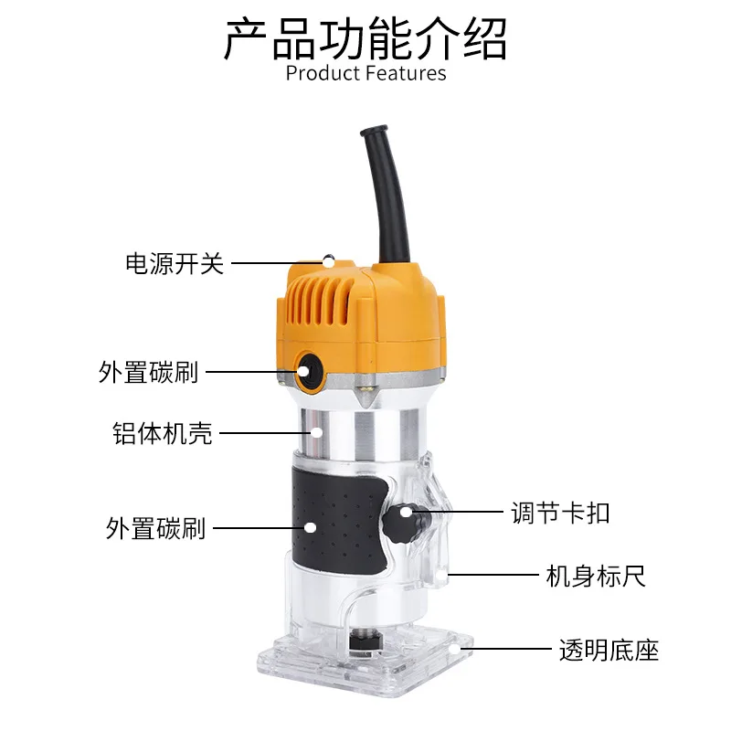 220V Electric Woodworking Trimming Machine 110V Slotting Woodworking Engraving Hole Opening Machine