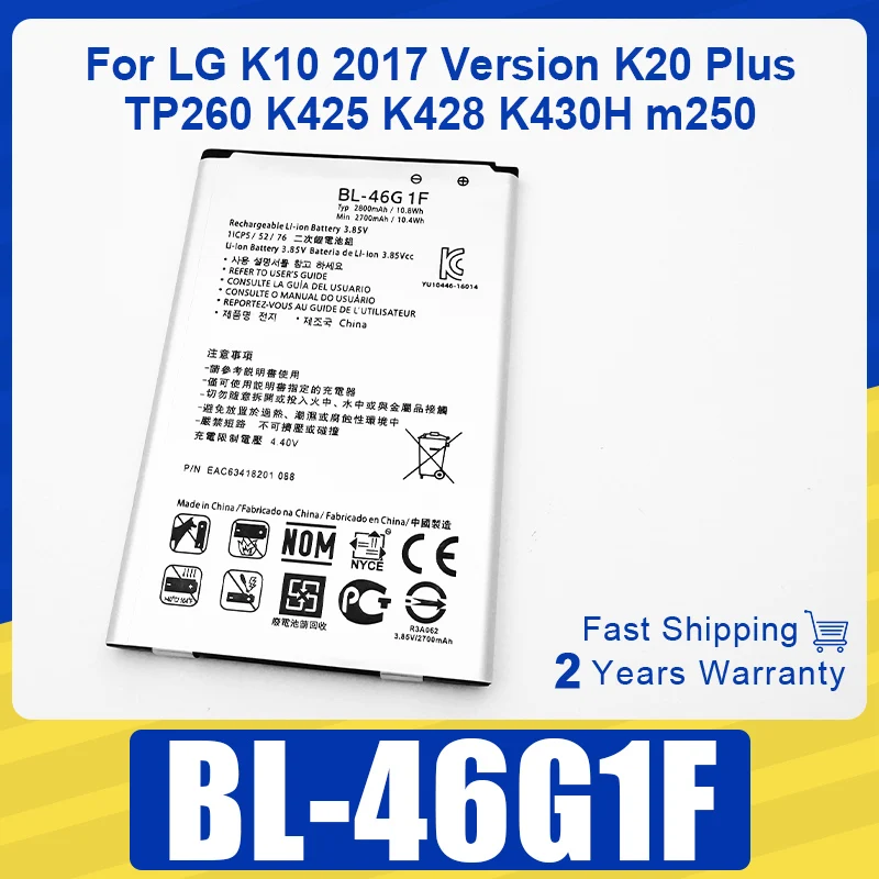 XDOU BL-46G1F Batería para LG BL-45A1H BL-46ZH BL-54SH BL-46G1F K10 M250 K430DS) K7 (X210DS,X230 BL-45F1F K8 X240 K350E L90