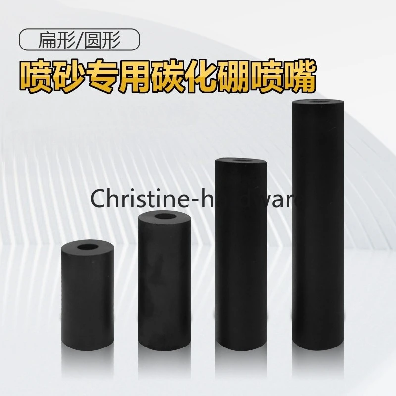 

10pc/lot 45x15x3mm Sandblasting Boron Carbide Nozzle 45x15x4mm 45x15x5mm 45x15x6mm