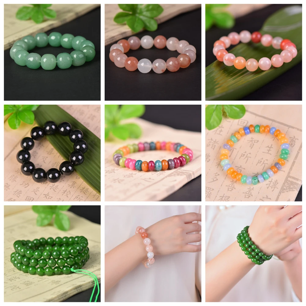 

Exquisite green jade tri color multi treasure round bead jade bracelet jade necklace 4MM-20mm men's and women's bracelets