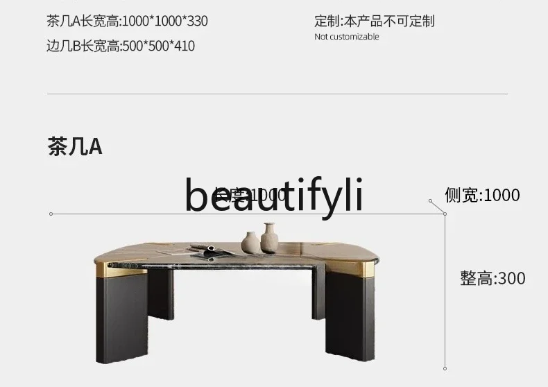 大理石のコーヒーテーブル リビングルーム モダン シンプル ライトラグジュアリー 高級感 家庭用 正方形 コンビネーションコーヒーテーブル