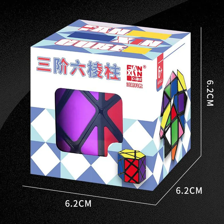 FanXin Third-Order Octahedron Magic Cube Puzzle Toy