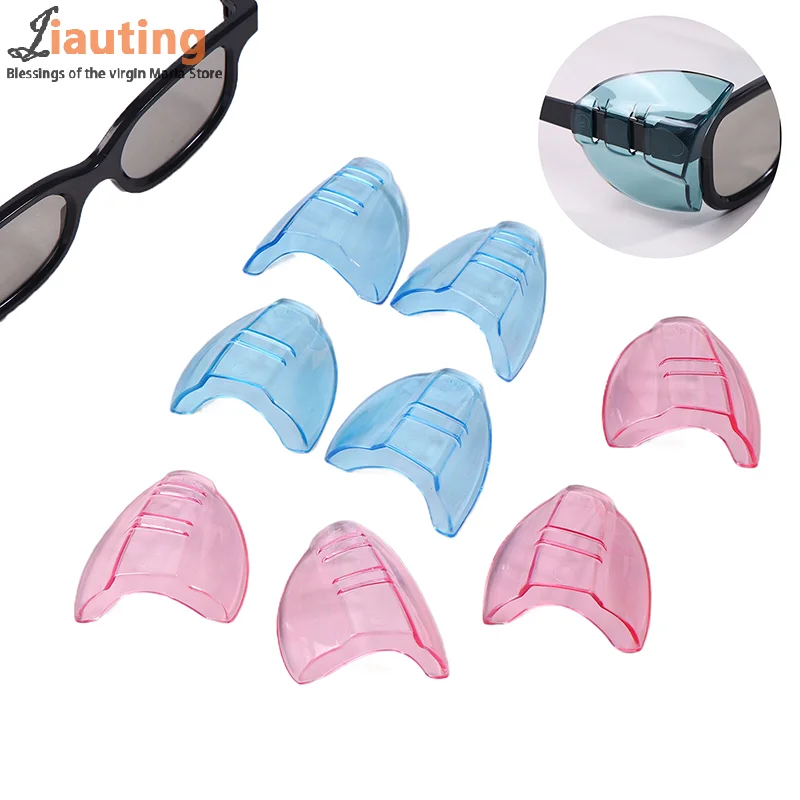 1 Pair Safety Eye Glasses Side Shields TPU Flexible Protector Flap Glasses Safe Protection Side Cover 12/17mm Fits All Size