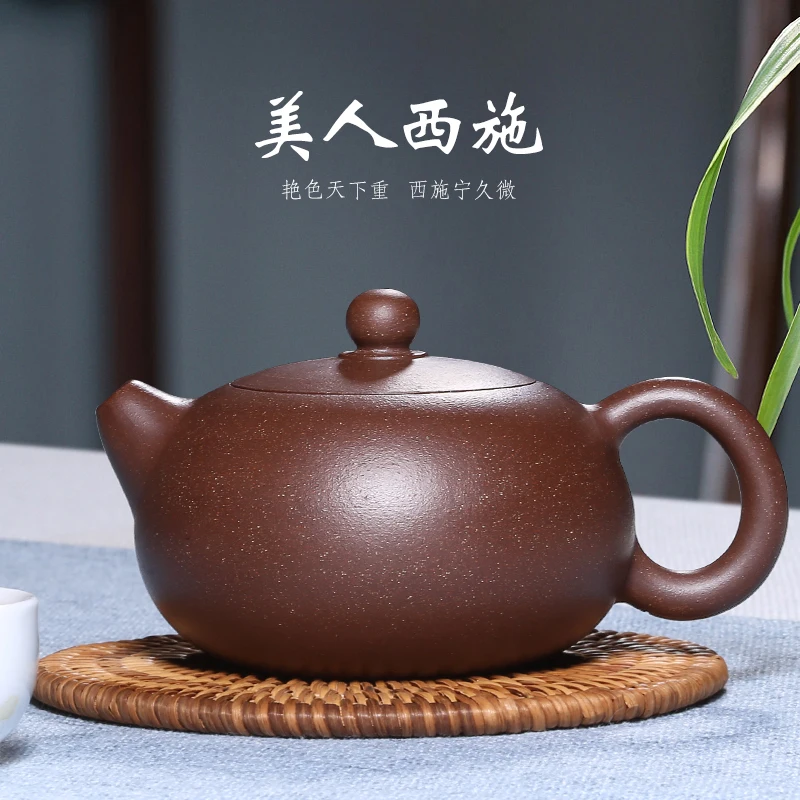 |pot Mingxiang Yixing famous pure handmade purple sand pot raw ore Purple mud beauty Xishi household Kung Fu tea pot