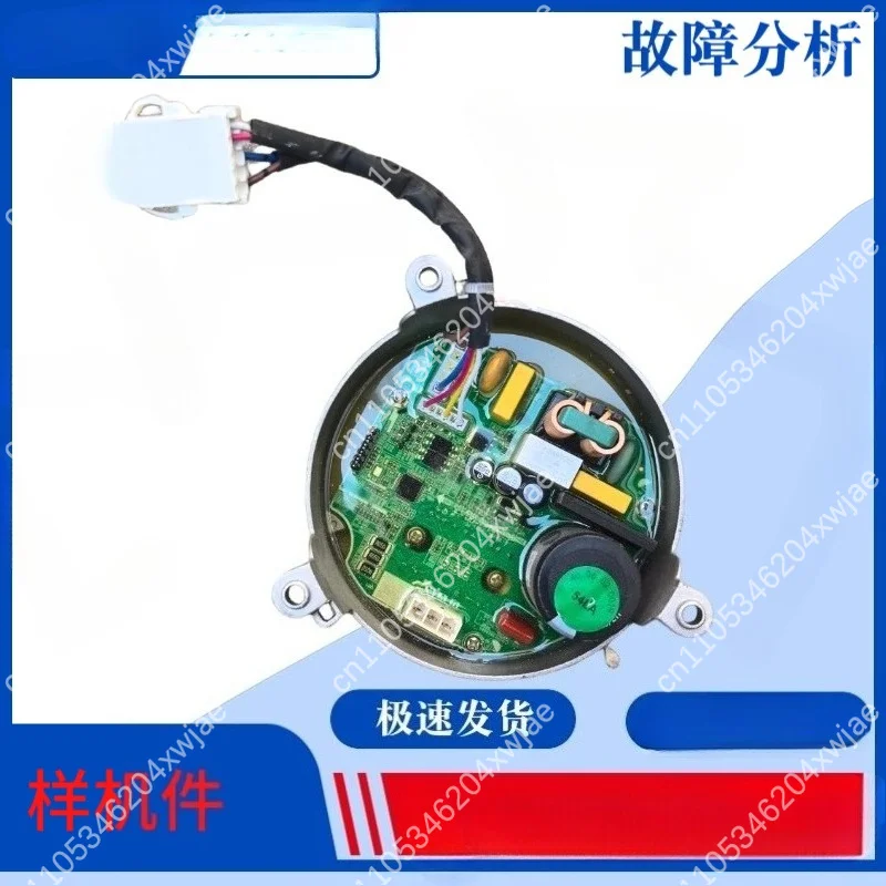 Washing Machine Inverter PCB WDHX350FA/FB/FD/FE Motor Drive Board Replacement Component