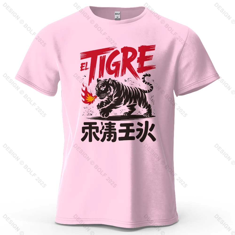Fiery Tigre Printed T-shirt Cotton Loose Edition Wilderness Adventure Printed T-shirt Women's Top Casual Street Style T-shirt