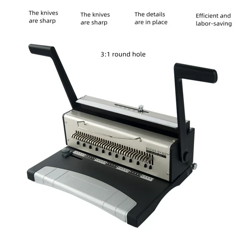 S303/SY303 Hole Punching Machine, 3:1 Double Coil Binding Machine, 34-Hole Binding Machine, Square/Round Hole