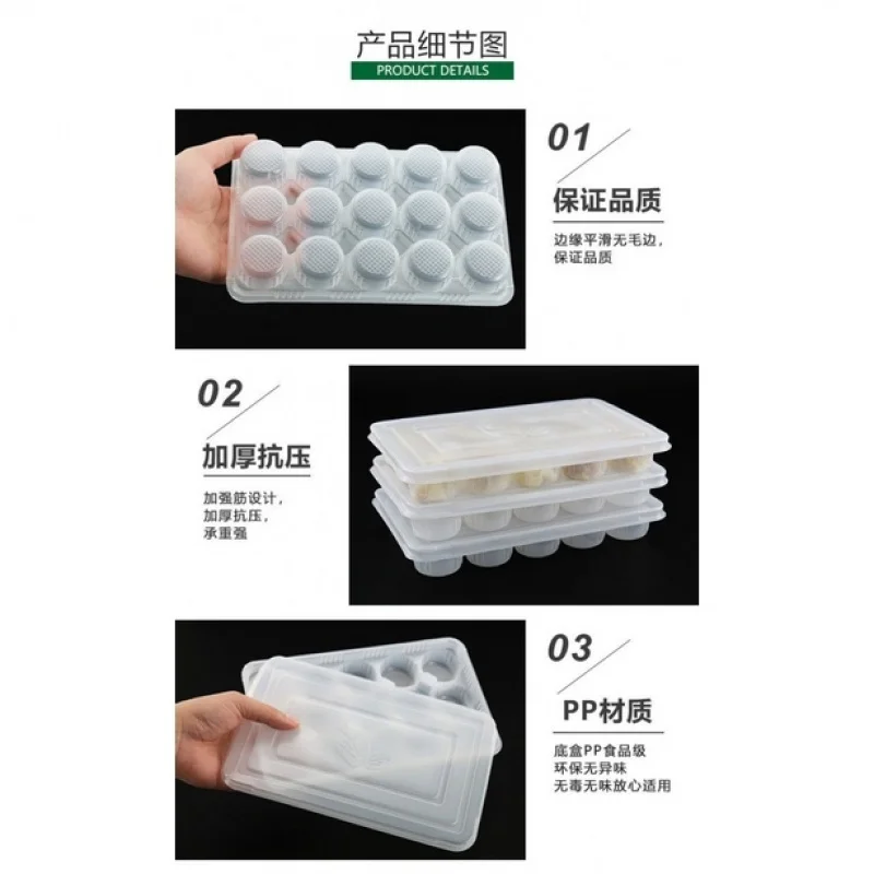 

[Compartment packaging box] Disposable box with 15 compartments Commercial freezer Impact-resistant Large capacity compartment W