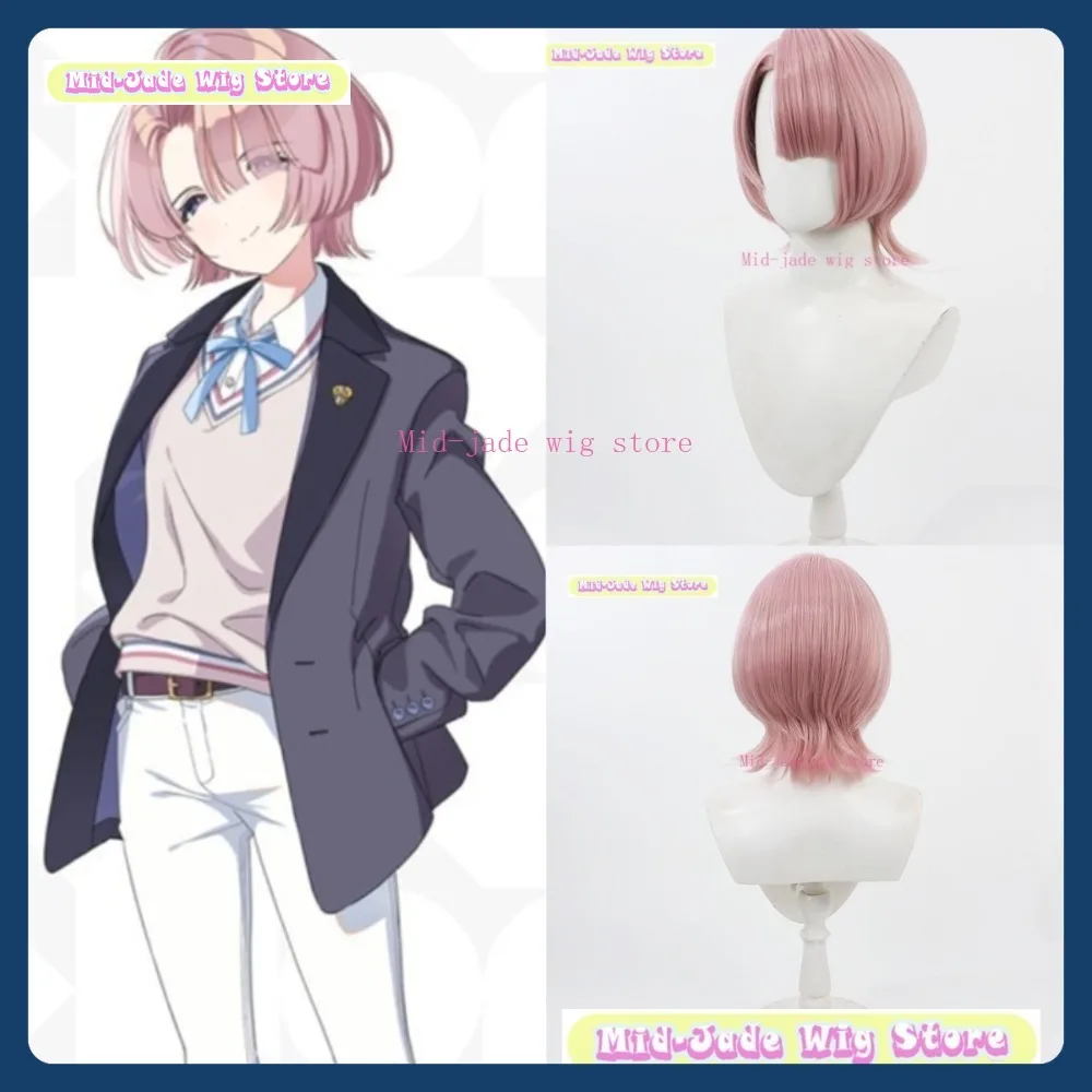 

Mid-jade Wig School Idol Masters Arimura Mao Cosplay Wig Anime Game Role-playing Synthetic Hair Halloween Party Costumes Props