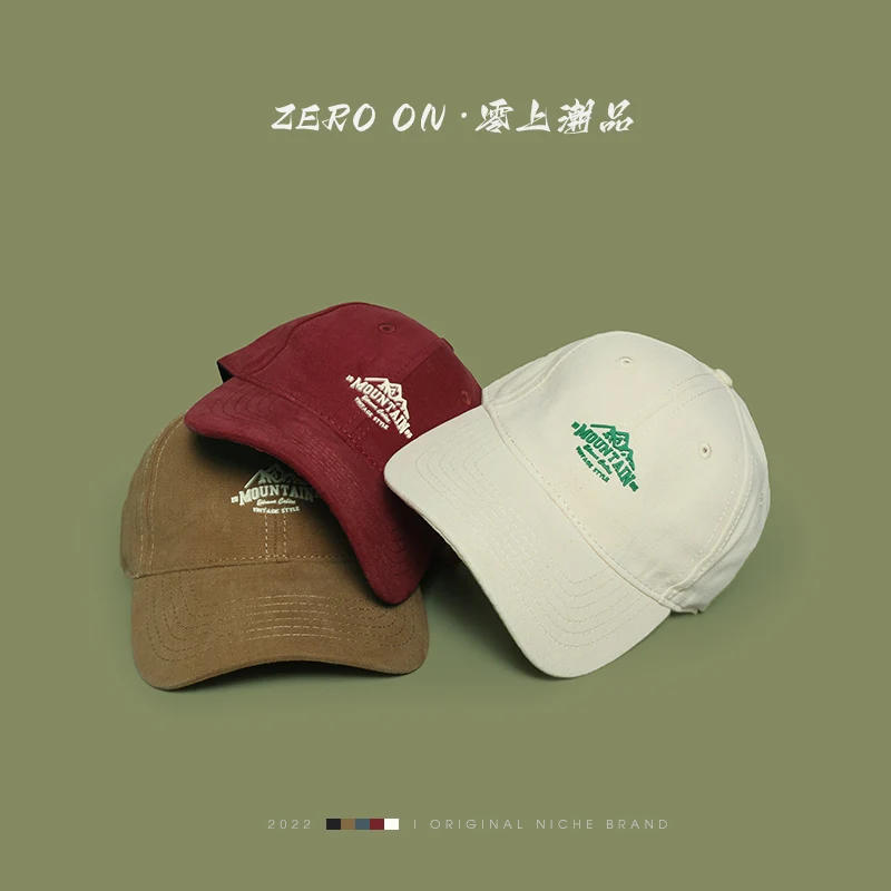 Street Wine Red Baseball Cap Men and Women Show Face Small Spring and Summer Peaked Cap Retro White Street Autumn and Winter