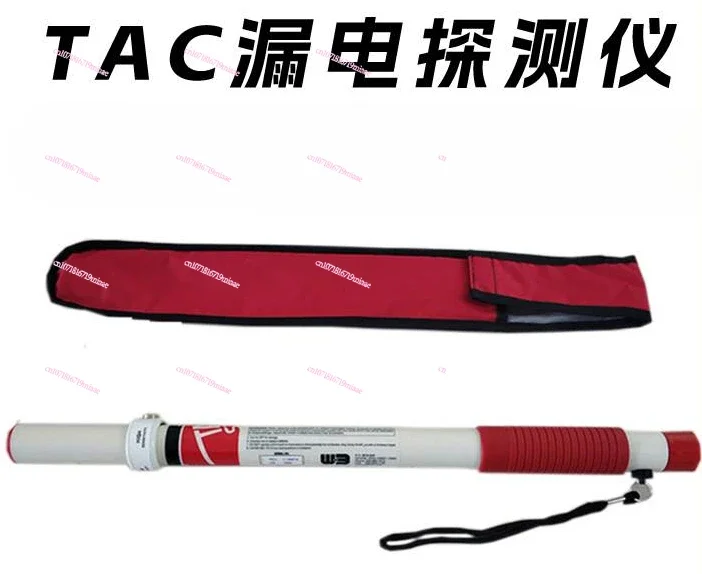 Portable Handheld TAC Leakage Detector, Tipo Cana, Energia elétrica, Emergency Rescue Detection Rod