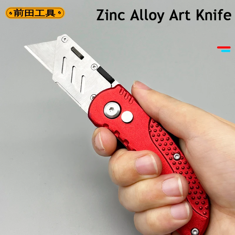 Zinc Alloy Folding Utility Knife All Steel Heavy-Duty Thickened Professional Mini Pocket Foldable Box Cutter Cable Peeling нож