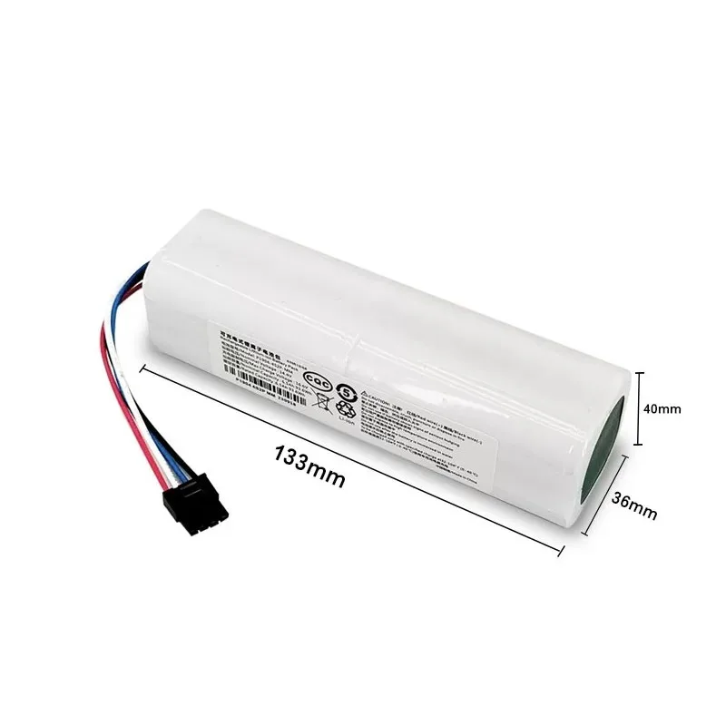 Replacement battery Suitable for 1T/2T/1S sweeper battery all-round + PLUS B101CN M30 battery 5200mAh