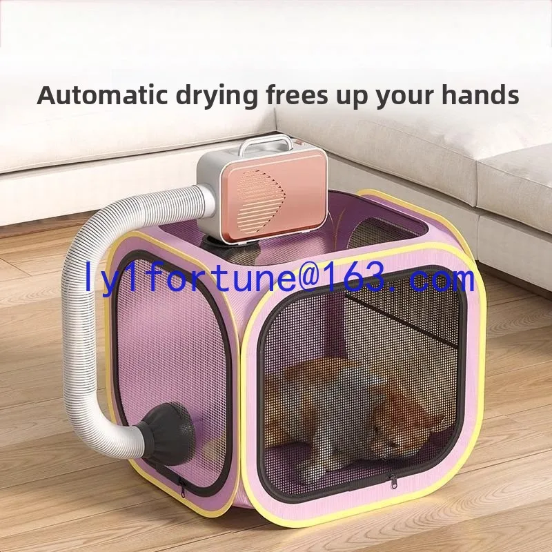 

Pet drying box cat and dog after washing blow drying artifact dryer blow hair does not fly drying bag