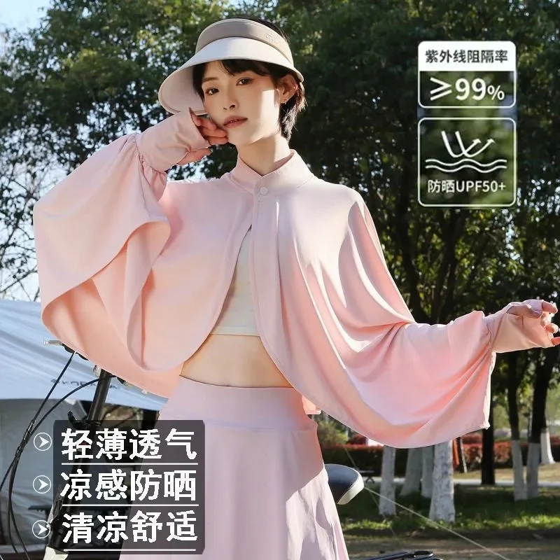 Ice Silk Sunscreen Jacket for Women in Summer 2025 Shawl for Cycling and Driving Short UV Loose Breathable Long Sleeved Jacket
